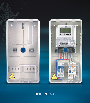 电表箱|塑料电表箱-单相一表位电表箱 