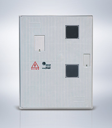 三相二位计量箱