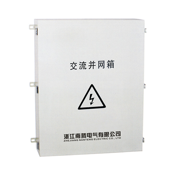 NT-BWX并网箱是适用于光伏组串式发电系统中,承接组串式逆变器与交流配电柜或升压变压器的重要组成部分,此并网箱的进
线采用断路器输入,输出采用…