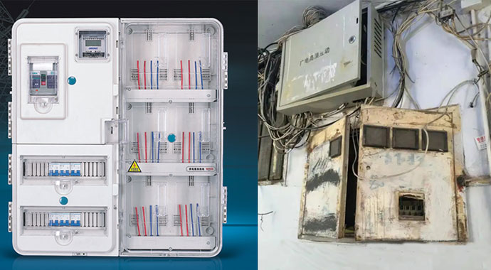 家庭用电量上升，电表箱也需要升级